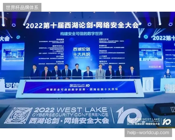区域性赛事运营机构将在未来三年迎来数字化基建红利
