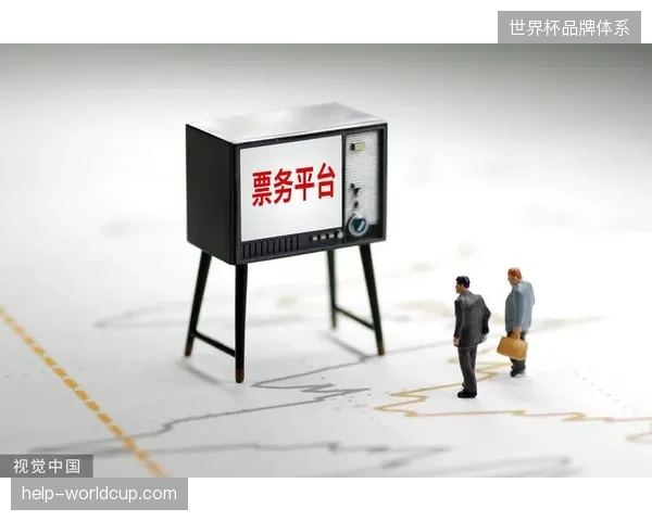 国际赛事运营商正摒弃单体票务数据库存储模式转而采用分布式加密合规协议